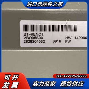 10原装 DIO1 VBO04S00议价 ELAU控制单BT