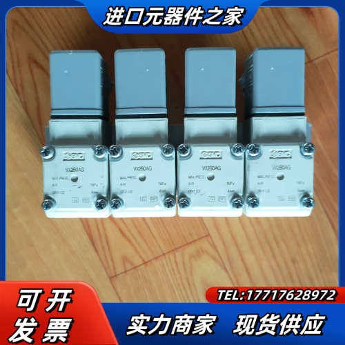 VX2B0AG全新原装 现货 议价
