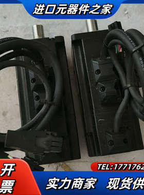 400瓦ISMH1-20B30CB单伺服电机，议价