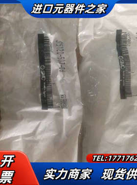 SWC电磁阀 SY5120-5DZ-C6顺丰到付议价