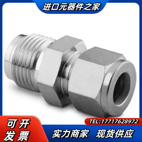 Swagelok世伟洛克SS-12-VCR-6-810，31议价