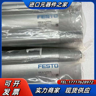 气缸 PPVA DSBC N议价