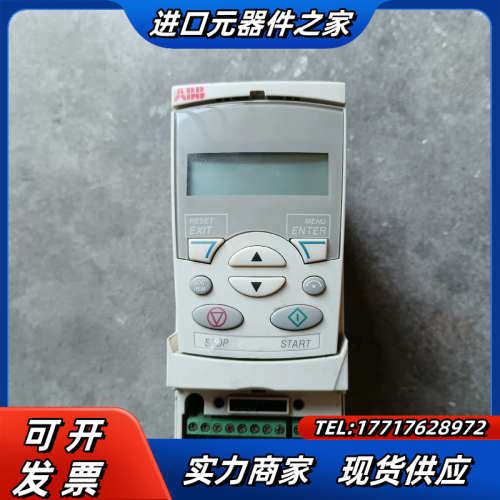 变频器ACS350-03E-02A4-4 ，0.75K议价