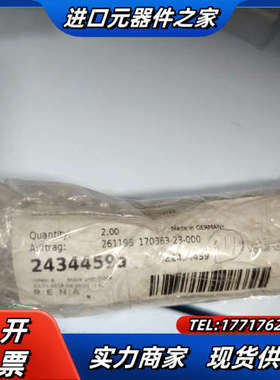 2434459a轴 全新议价不发议价