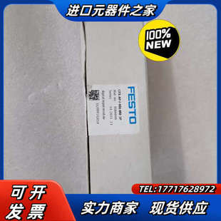 80议价 8DI 总线模块CPX