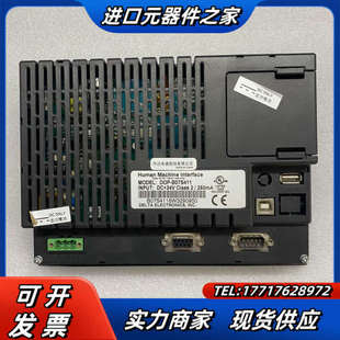 拍摄 B07S411 功能议价 BOP 触摸屏