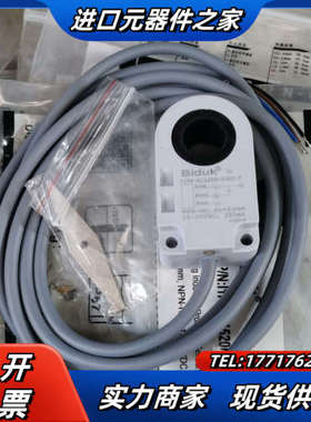 全新Biduk必得客环型接近传感器，l1PN-R1520议价