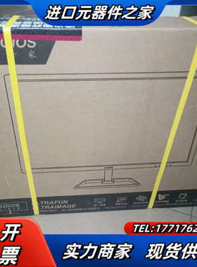 KOIOS科欧斯显示器K2421HT 23.8英寸，分辨率1议价