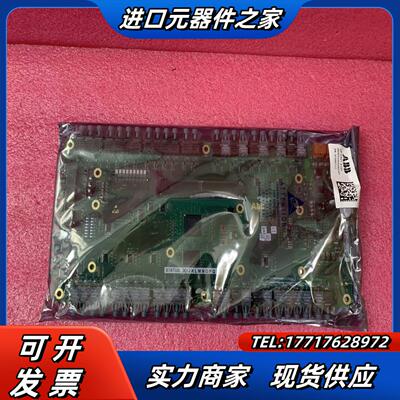 ABB  UFC921A101 3BHE024855R010议价
