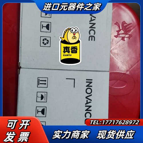 全新原装正品通讯模块GL20-RTU-ECT，，议价