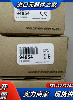 邦纳传感器LE550I LE550IQ LE550IQP D议价