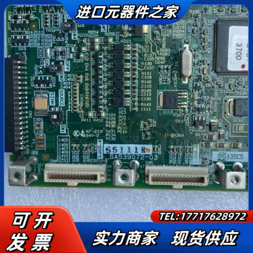 EP-4803Bg1S 18.5KWSA539072议价