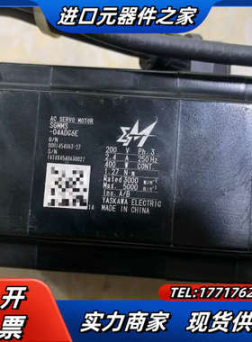 SGMMS-04ADC6E马达，质量议价