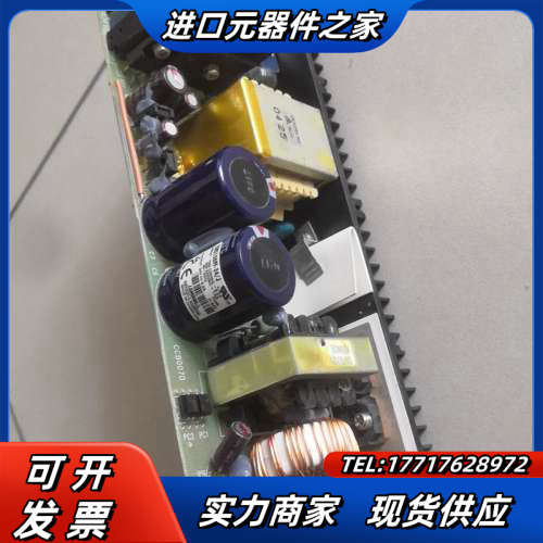 ZWS150PF-5/J，输a出24V.6.3A电源议价