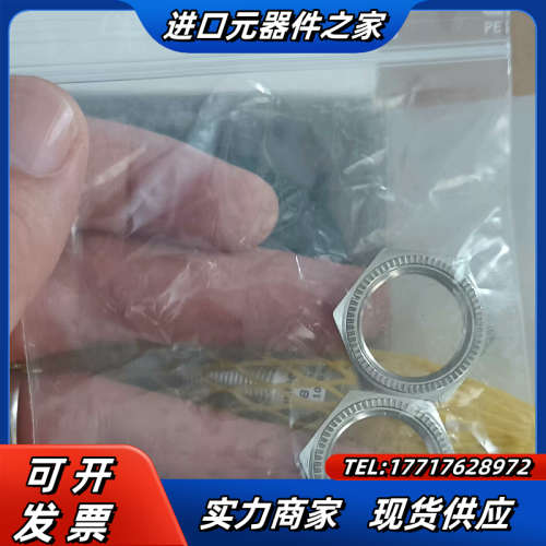 全新Baumer堡盟超声波传感器UNAM 18I6903/S议价