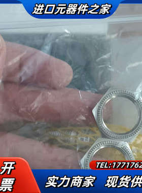 全新Baumer堡盟超声波传感器UNAM 18I6903/S议价