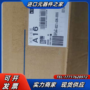 X555新到货 VP544 03N 气议价 5DZ1