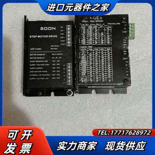 普菲德DSP数字步进电机驱动器S00N议价