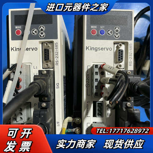 kingservo伺服电机，驱动器，750W套装，私服KSD议价