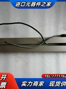 海德汉光栅尺LS406C  ML420MM议价