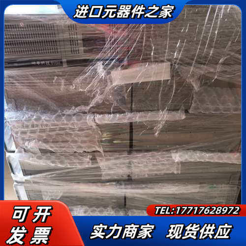 研华610，用了一次九成新，主板:PCA-6006.RE议价