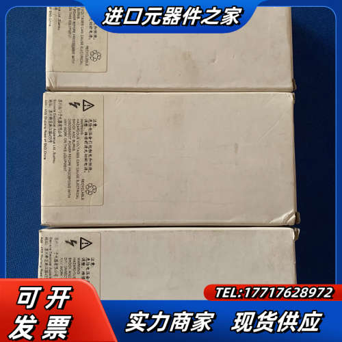 接触器，3TH4280-1XB4，8NO，议价