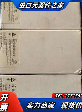 接触器，3TH4280-1XB4，8NO，议价