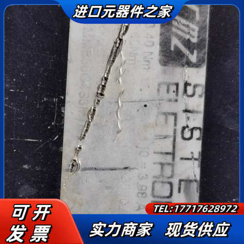 CMZ伺服电机MMB56G4S3M有点模糊，带GI.议价