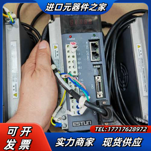 艾斯顿750W伺服电机，驱动PR0NET-08AEG-EC，议价
