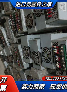 PMC-24V600W1BA  议价