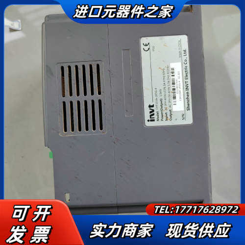 英威腾CHF100A系列1.5kw变频器，英威腾CHF100议价
