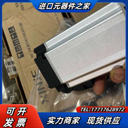 全新信捷MS5H-80STE-CS03230B-21P0-S议价