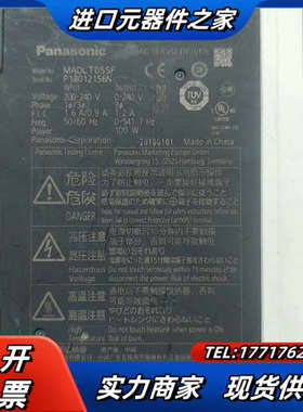 驱动器MADLT05SF，，成色如图，功能，议价