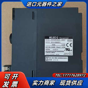 充新货 成色99新 不多有兴议价 V680D1 模块EQ