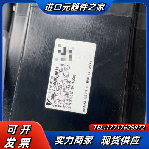 电机SGMJV-04ADK-MP11议价