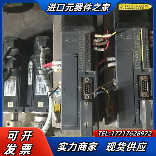 信捷XINJE. DS3E-20P4-PFA驱动器  ,MS议价