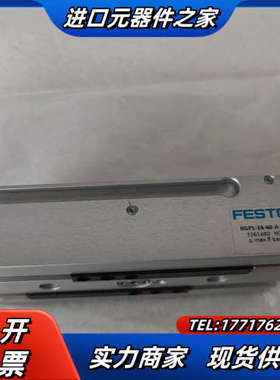 气缸3361480HGPL-14-40-A-B议价