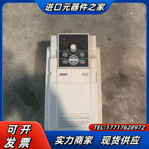 四方变频器E300-2S0037L成色非常好。450议价
