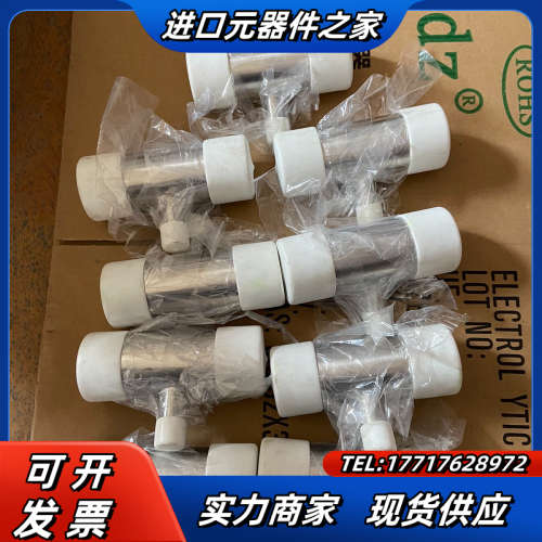 ASFLOW三通-E2”12、50.8*19.05、31议价