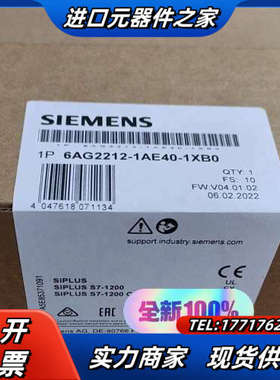 6AG2212-1AE40-1XB0议价