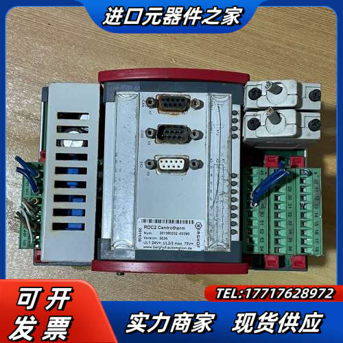 BERGHOF控制器 RDC2-Centrotherm 议价