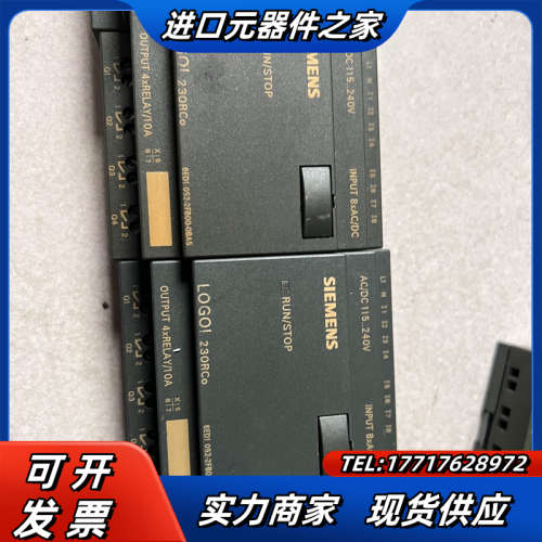 LOGO！模块 各种都有 DM8 230R 12/议价
