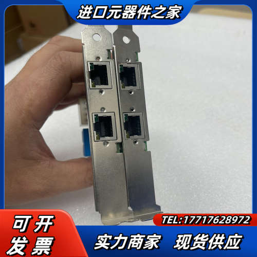 台湾ioi GE2U3-PCIE1XG211 GigE US议价