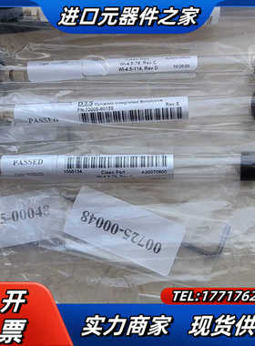 赛默飞THERMO液质TSQ液质喷针喷针OPTON-5301议价