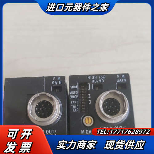 TELI /泰利 CS8550Di    CS8550Di-议价