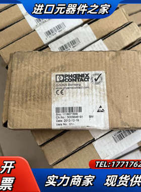 2855211 全新原装正品菲尼克斯模块 IB IL 24议价