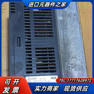 A840 不是实议价 00052 变频器