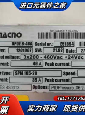 TDE MACNO驱动器OPDE B-48A 原装现货议价O议价