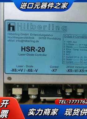 hilberling 激光电源laser diode con议价