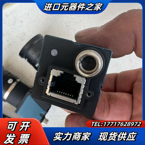 大恒MER-231-41GM工业相机，95新功能。议价